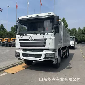 İkinci əl Shaanxi Delong 8 təkərli 380 at gücündə özüboşaldan yük maşını
