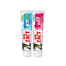 渍脱多效牙膏150g去烟渍美白薄荷去渍清新口气男士清洁黄牙渍