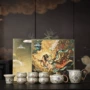 高档功夫家用送礼茶盘