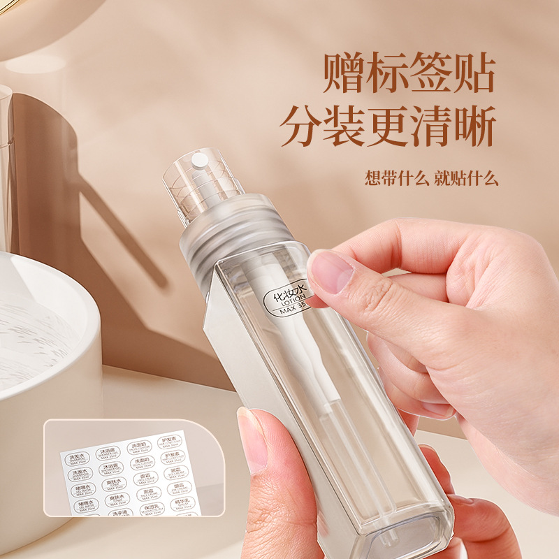 Viajes portátiles y exquisitos paquetes de cosméticos de viajes 5 en 1 champú de baño spray loción de agua