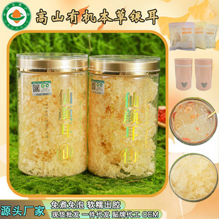 �����ЙC�����y�����b80g ��������ܛŴ���z��ʳ�y�����lһ�����l