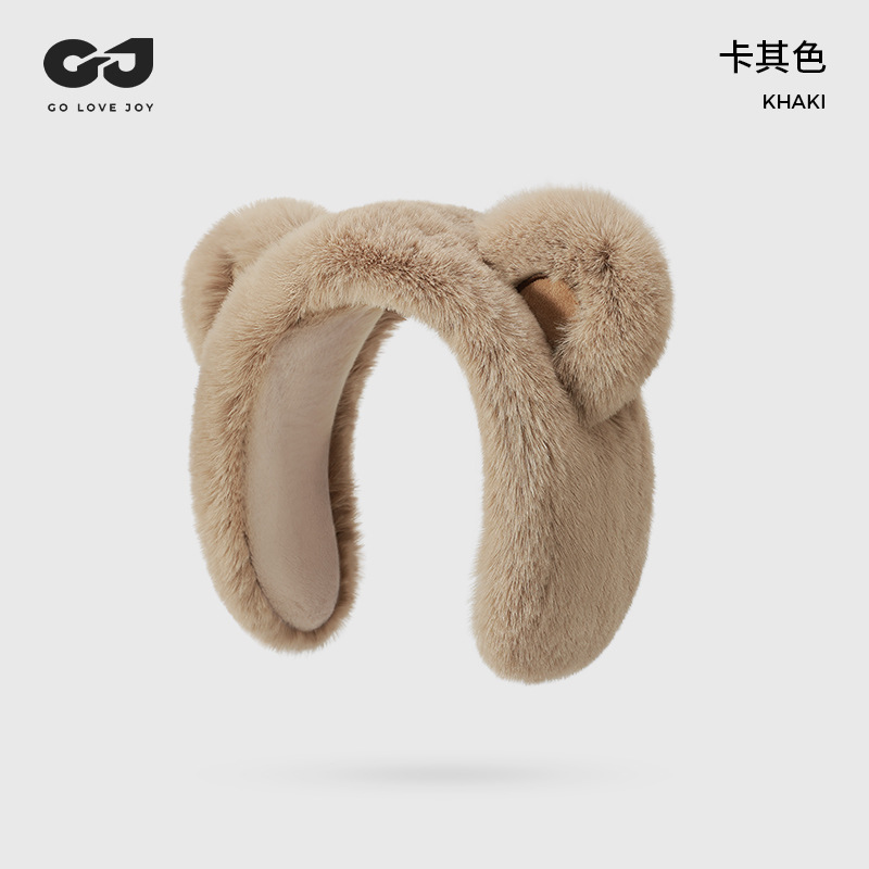 Orejeras de invierno de las mujeres forrado de lana engrosada protección auditiva felpa cálida orejeras a prueba de viento extraíble y lavable plegable esponjoso orejeras