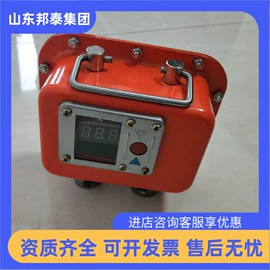 矿山施工设备;其他防爆器材;轴流泵