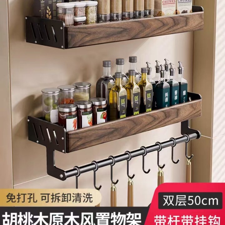中古風胡桃木厨房物置棚多機能調味料穴なし収納棚箸スプーン刃物セット|undefined