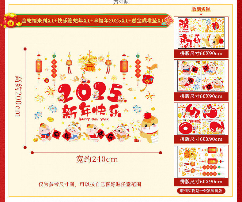 426cb9ba-a90c-48c5-8385-82cf5e0765b9.jpe