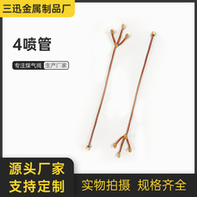 4���܏S�����l�Љ��ͻ������� ����t���������~��������