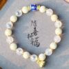 Advanced one bead bracelet, Chanel style, wholesale