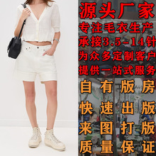 �W���ļ����s�r��V�Iᘿ���Ů ����ë���S��ë�¿��D���ӹ�����