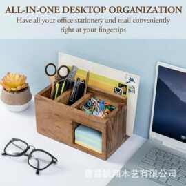 厂家供应桌面竹木收纳盒化妆品木质收纳盒客厅遥控器实木收纳盒子