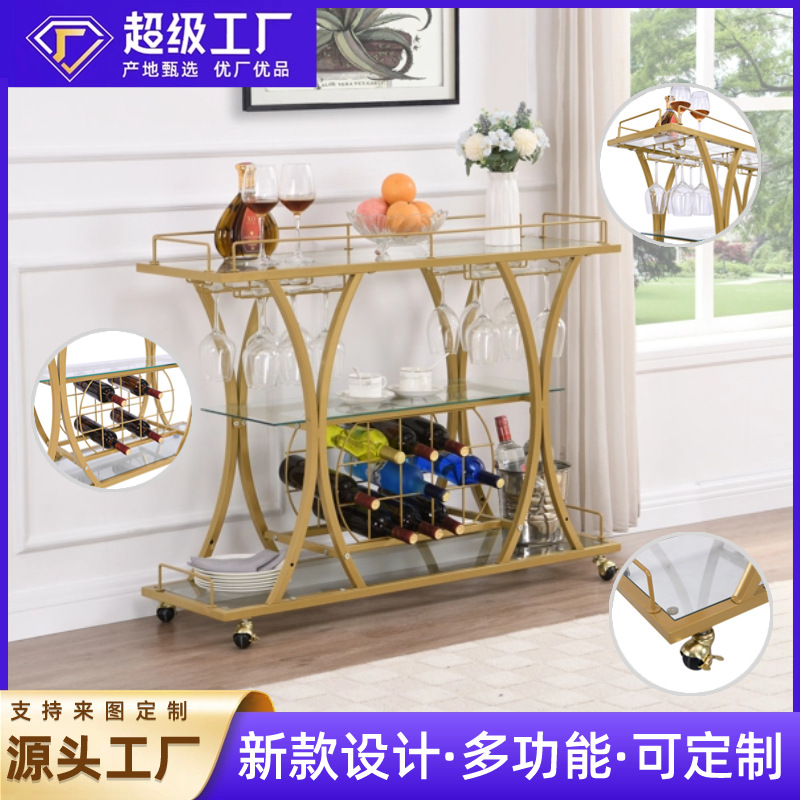 Modern iron dining car fruit car Champagne wine rack mobile trolley wine table sideboard cabinet household wine rack for cross-border