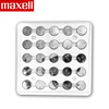 Maxel/Maxll button battery CR2025 3V industrial installation battery Japanese original authentic