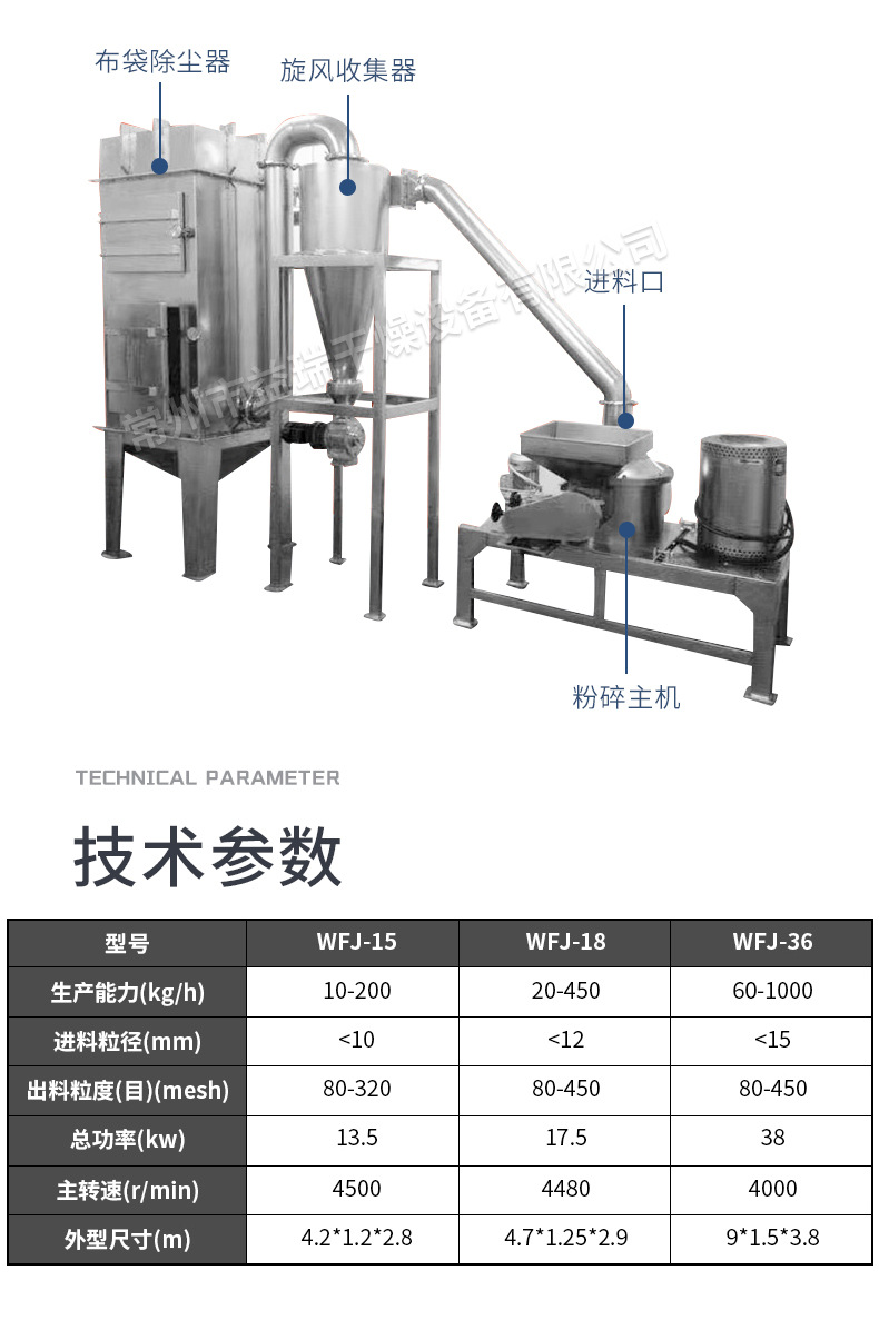 详情_06.jpg