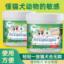 �؈��B��s�B���������LЧ���^��؈ץҰ؈���ζ��s�����@�r��