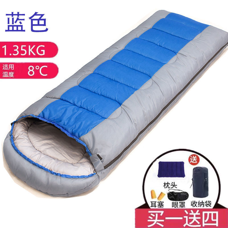 20도/블루에 적합한 수직 스타일 1.35KG