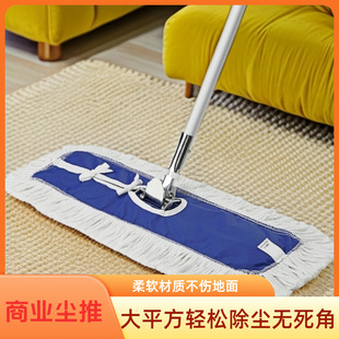 ��̖�m��30cm���L�U90���϶ղ��������õ��ϼӺ�䓗U�޾�ƽ���ϰ�