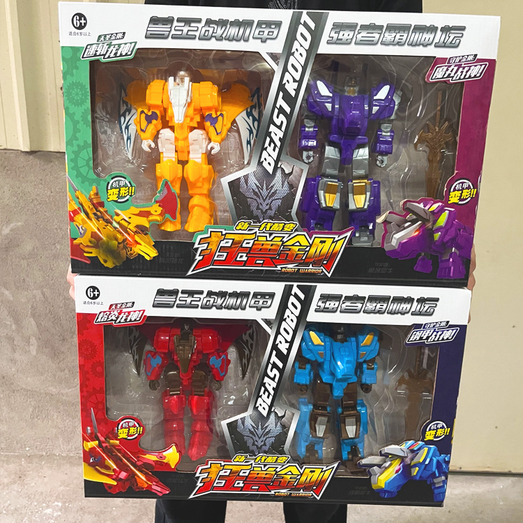 Training Class Gift: Transforming Robot Bumblebee Warrior, Convertible Car Robot Model Toy for Boys