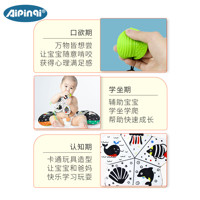 Almohada de entrenamiento de cabeza recién nacido bebé educación temprana almohada de escalada de dibujos animados con mordedor sonando papel bebé acostado almohada de juguete