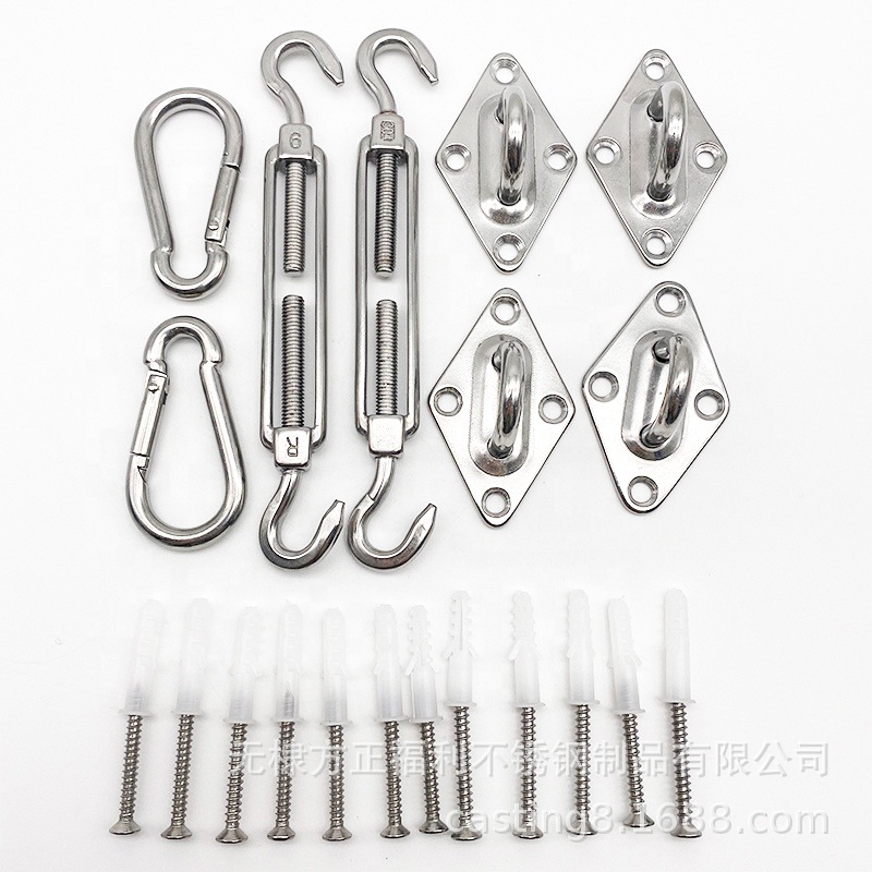 304/316不锈钢遮阳帆配件三角四角遮阳帆钩钩花兰螺丝门扣弹簧钩