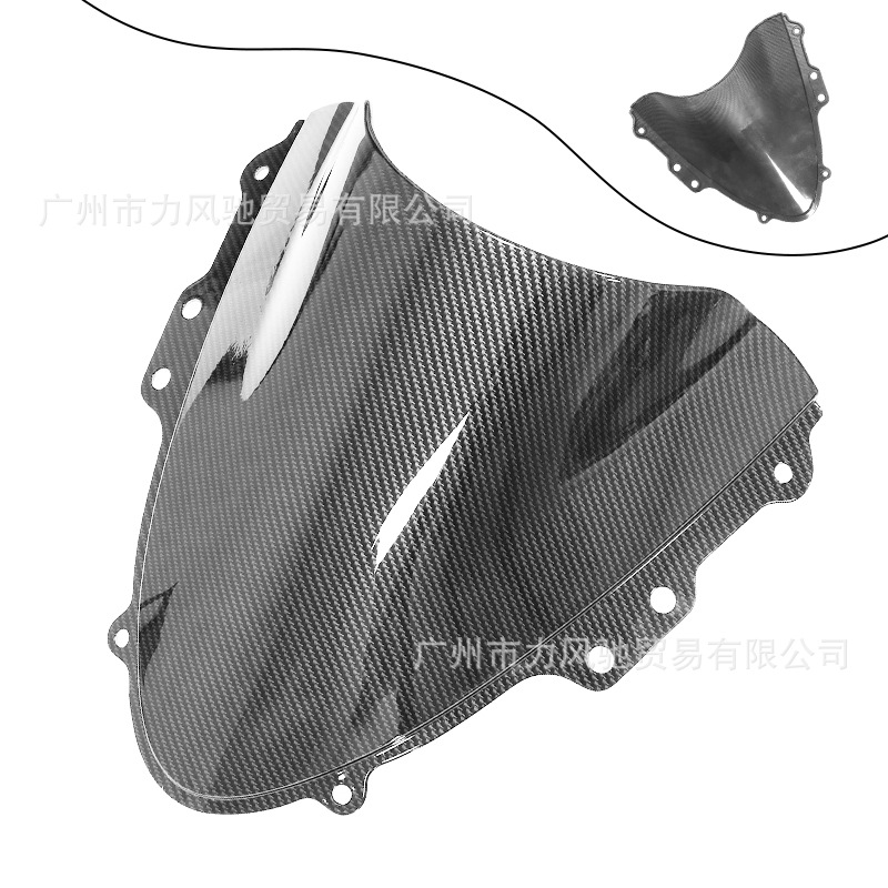Aplicable a Suzuki GSXR600 750 K4 pequeño R 04 - 05 para parabrisas delantero para parabrisas
