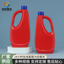 500ml�ذ��坍ҺƿPE���|�ϵػ�¶ˮƿ����Һƿ�ӾӼ�ϴ��Һƿ