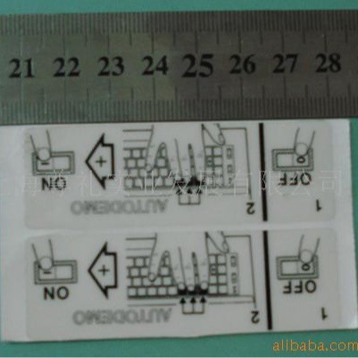 彩色不干胶卷筒标签、空白不干胶（勿拍下单咨询客服）