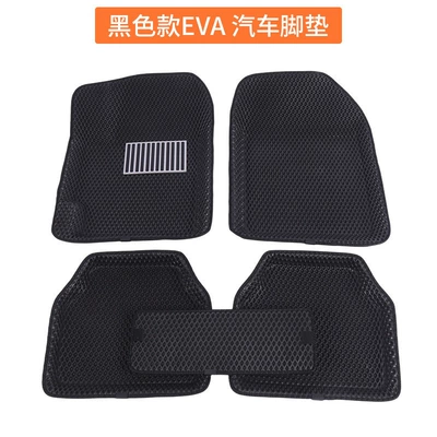 Factory Car Floor Mats, Universal Universal Foot Pad - black