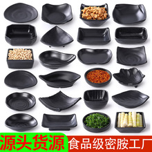 �ܰ���ʽ�;߂���Сζ�������ݲ˵����ò͏d��偵�պ���{���u�͵�