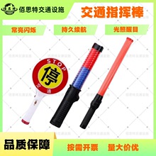 ���x��ָͨ�]��led�ɹ�����ʽ����ھ�ʾ���ֳ֑���ҹ�g��ʾ��