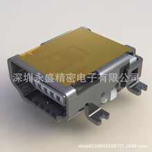 UH51543-AJ7-7F Foxconn/��ʿ�� MiniUSB������ 5PIN ��ɫ