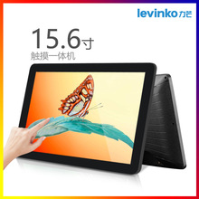 15.6rk3288ҺWj@ʾ׿VCڒʽ|һwC