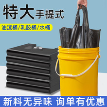 ��������������ʽ�Ӻ��д�̖��ɫ���ďN������ò��ˮͰ���ϴ�