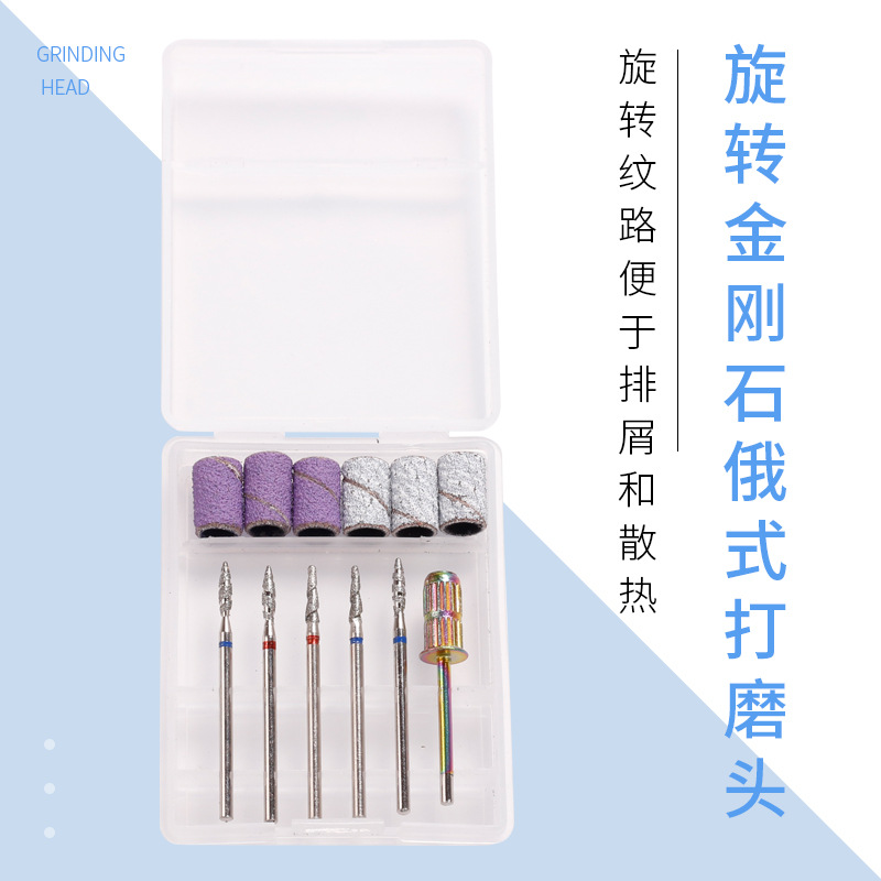 Cabeza de molienda eléctrica de diamante en caja, varilla de molienda de uñas de diamante, cabeza de molienda rusa de diamante giratoria