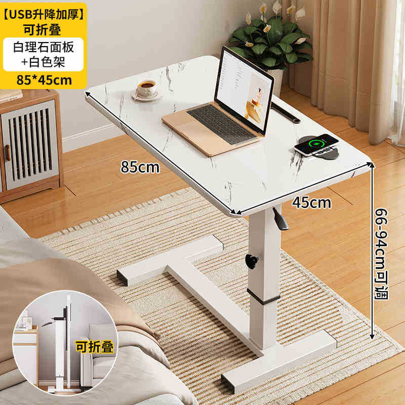 Mesa de cama de madera sólida elevable móvil escritorio de computadora plegable pequeño escritorio mesa de estudio sofá varias mesas al lado de cualquier mesa