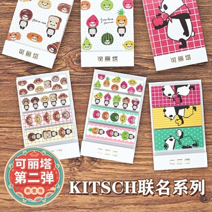 ����Ʒ��Kitsch������2�����Ї�ϵ���\�mKITTA�ͼ��z���Π��N����