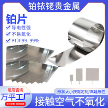 Pt�KƬ�K�� �F�����K �Ĥ�в� ���Ќ������Ҏ��