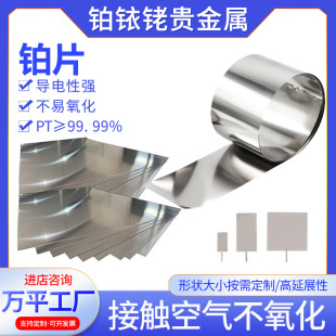 Pt�KƬ�K�� �F�����K �Ĥ�в� ���Ќ������Ҏ��