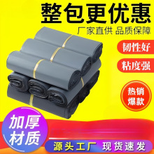 ������ɫ���f���Ӻ���b��̖��S��ˮ������̿��f������؃r