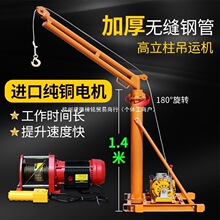 �����������C�b������220v���������CС��늄Ӻ��J1�����u���ؙC