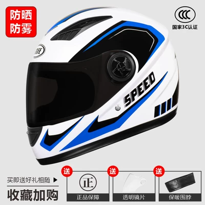 full helmet – Motosiklet dəbilqələri - one-size-fits-all-3c-certification-white-background-blue-anti-fog-and-sunscreen