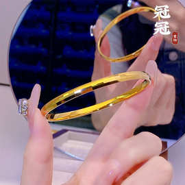 黄铜镀金爆闪马赛克镭射格纹手镯金店同款首饰久不掉色手环高级感
