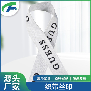 �ӹ�logo�Ứӡ�ֈD���̘˿���Ь�����b�o���C�����K�������z�Cӡ