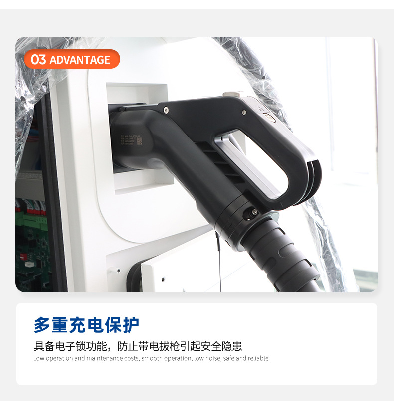 Home-Use New Energy Fast Charging Stations, Commercial Charging Stations for Investment and Construction, 120Kw High-Power Dc Charging Stations