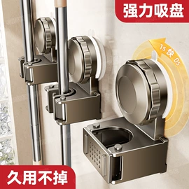衣钩/挂钩;厨房置物架;卫浴置物架