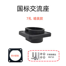 ��������7�ׇ�������Դ��늘�����䘌���̶�����늙����o�䘌��