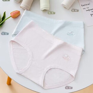 Ӣ�PԊ382��Ů������ѝ60֧�ݼy���m���s͸������H�w��ܛ��Ů