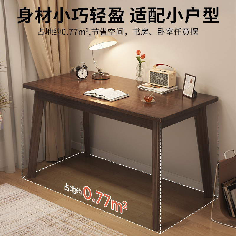 Escritorio Hogar Estudiante Escritorio de estudio Escritura Escritorio simple Casa de alquiler Pierna de madera maciza Dormitorio Escritorio de computadora de escritorio de trabajo