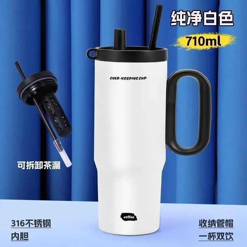 クロスボーダービッグマック断熱カップ、高品質316ステンレス鋼、大容量アイスカップハンドル、夏用冷水カップ|undefined
