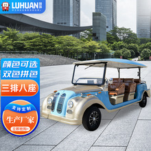 ���h�͹��Ϡ�܇ ���^��݆�[��܇�Ƶ��ۘ�̎�Ӵ�܇�����^���Ϡ�܇