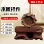 木质雕刻手工木雕桃木