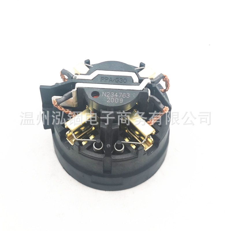 N234763 N412223碳刷支架适用于DCF889 DCS391 DCG412